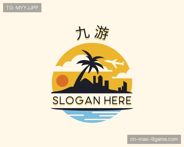 解读九游世界杯